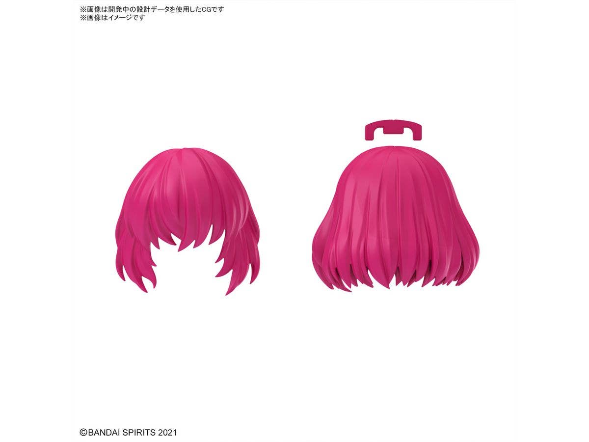 30MS OPTION HAIR STYLE PARTS Vol.10 ALL 4 TYPES | 4573102671394