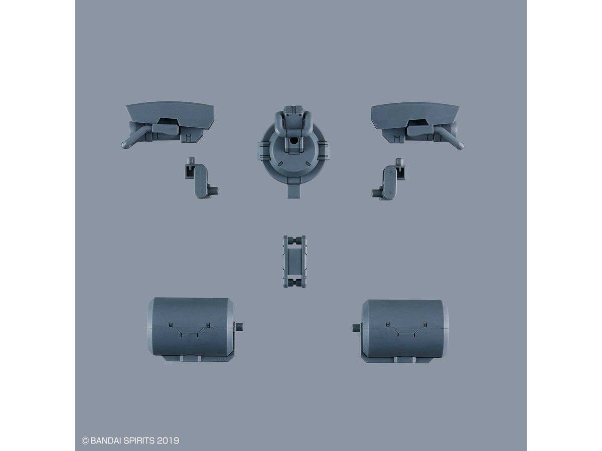CUSTOMIZE WEAPONS (HEAVY WEAPON 2) | 4573102671592
