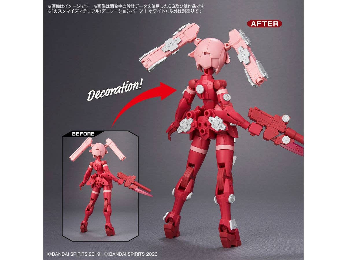 CUSTOMIZE MATERIAL (DECORATION PARTS 1 WHITE) | 4573102671660