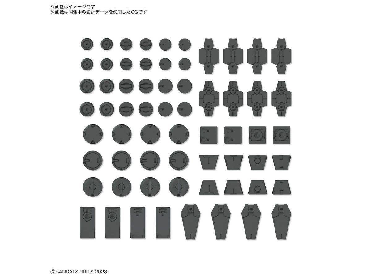 CUSTOMIZE MATERIAL (DECORATION PARTS 1 GRAY) | 4573102671677