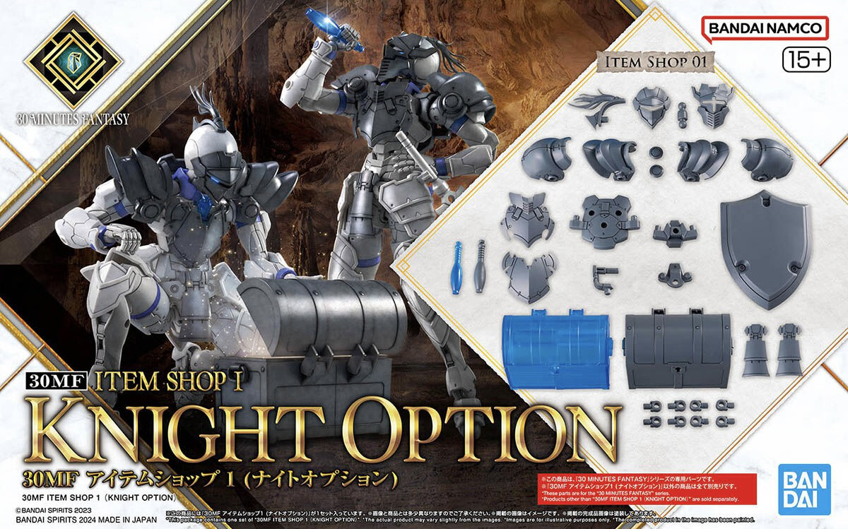 30 Minutes Label 30MF ITEM SHOP 1 (KNIGHT OPTION) Model Kit