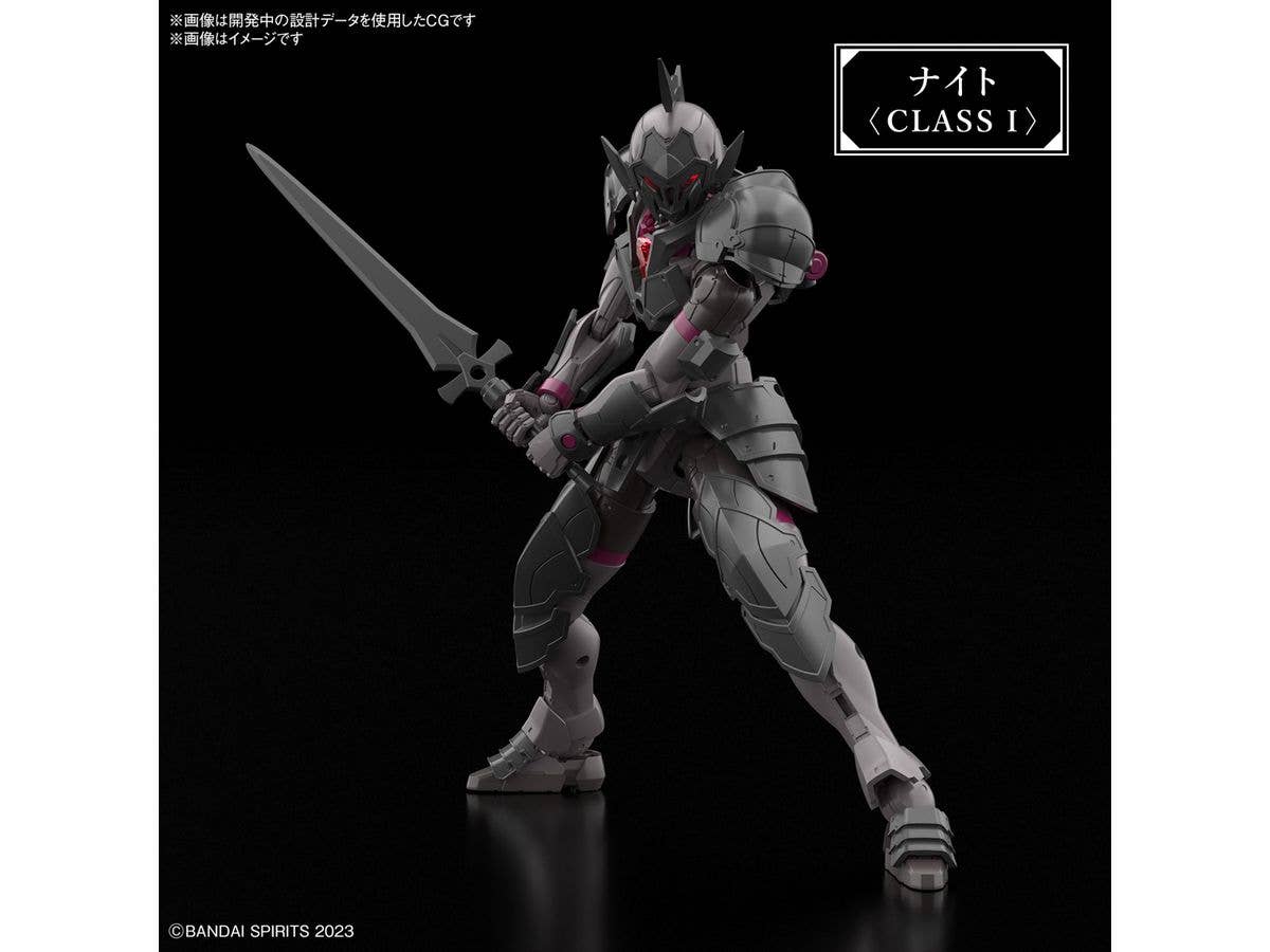30MF ROSAN KNIGHT | 4573102671776