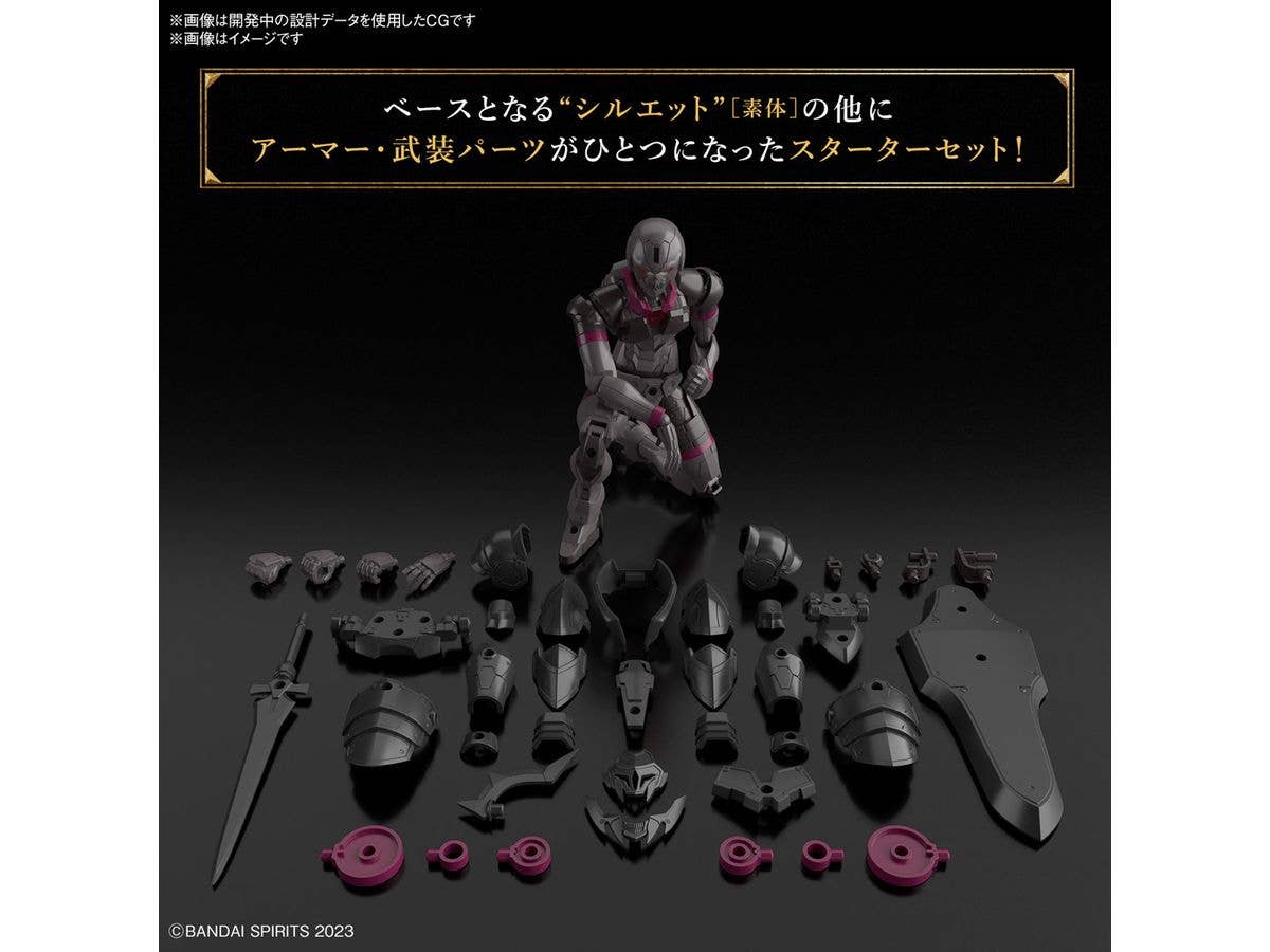 30MF ROSAN KNIGHT | 4573102671776