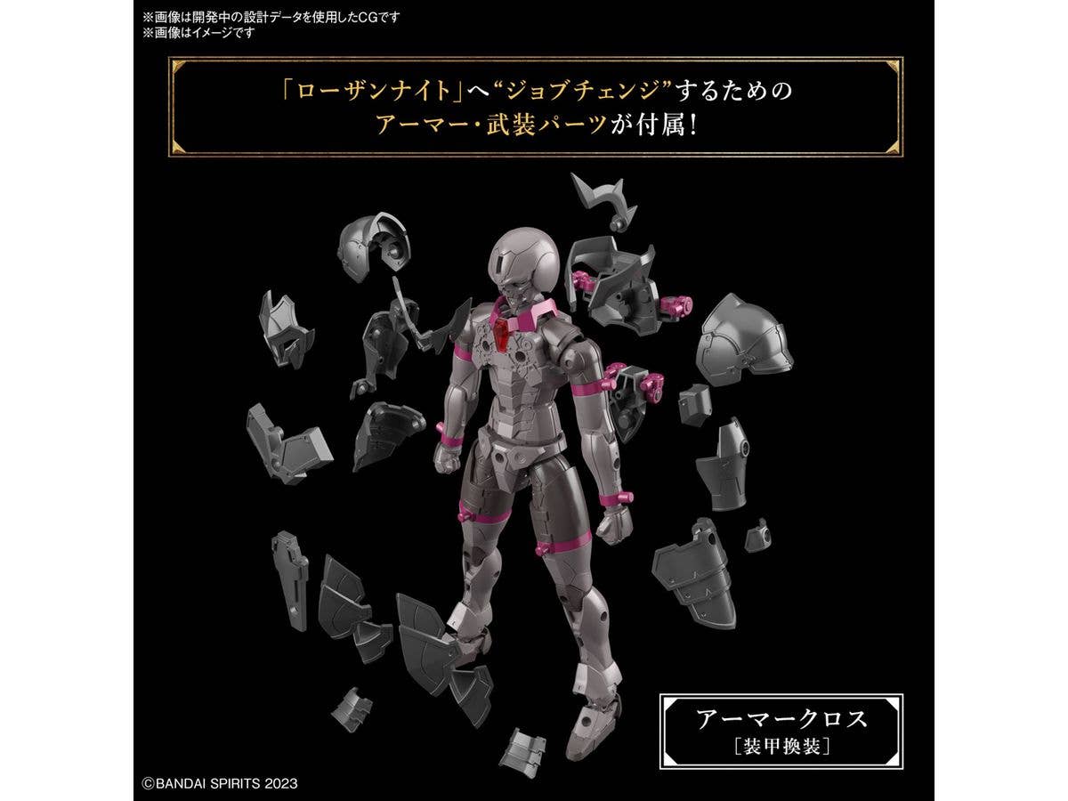 30MF ROSAN KNIGHT | 4573102671776