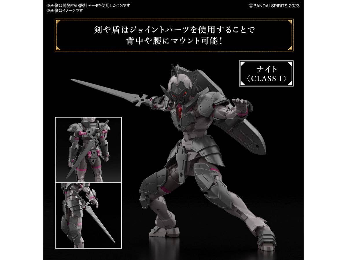 30MF ROSAN KNIGHT | 4573102671776