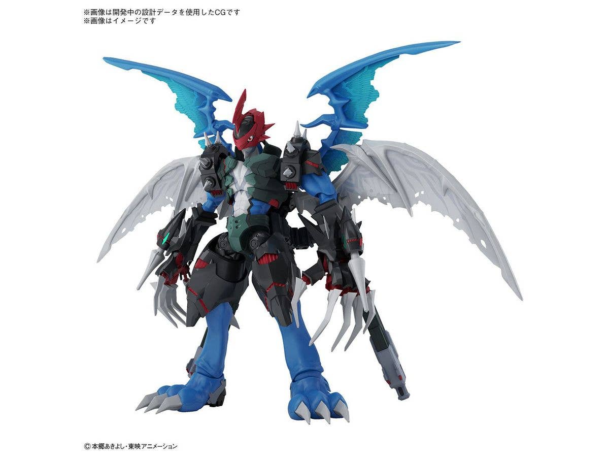 Figure-rise Standard Amplified PAILDRAMON | 4573102671806