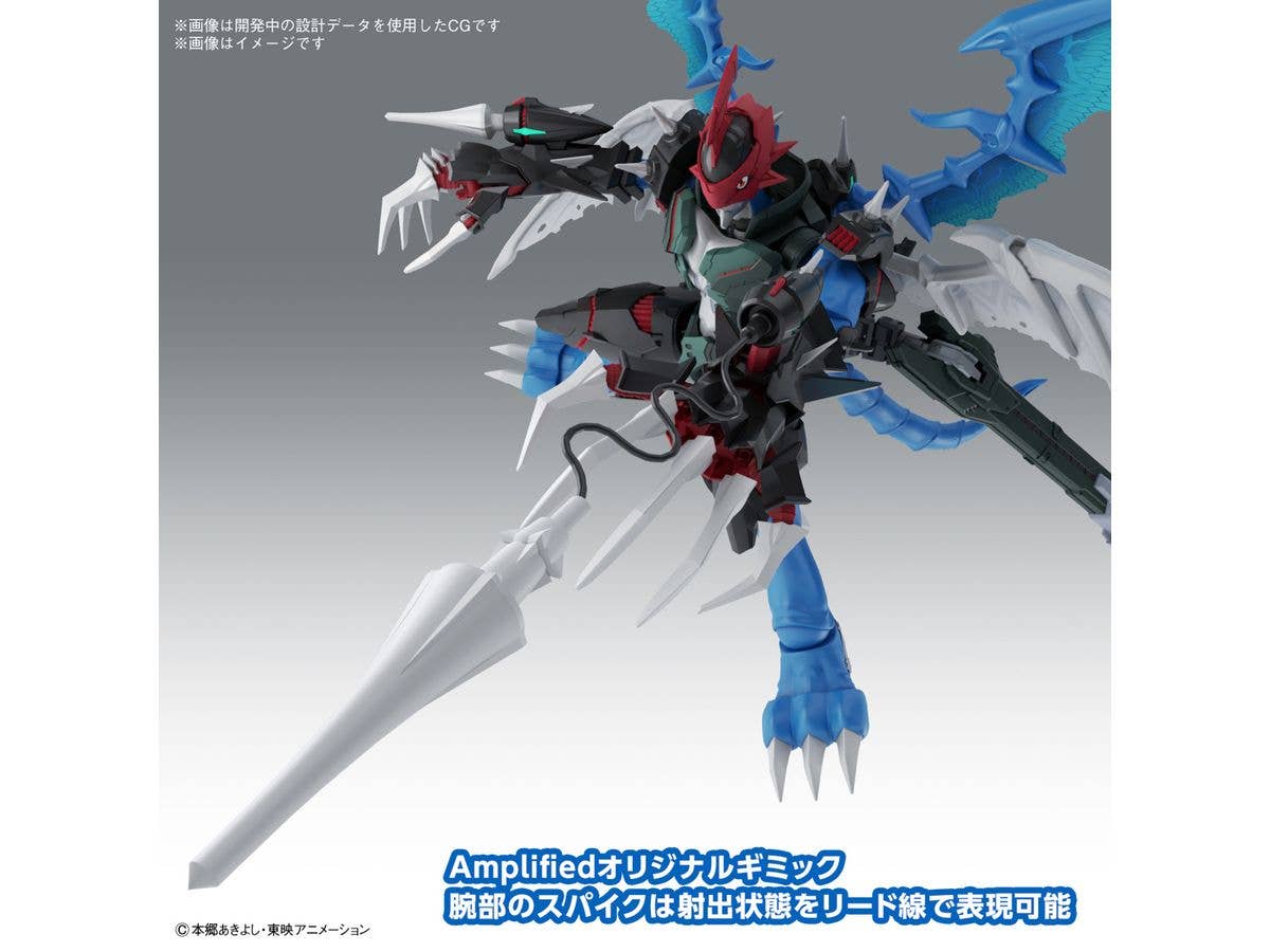 Figure-rise Standard Amplified PAILDRAMON | 4573102671806