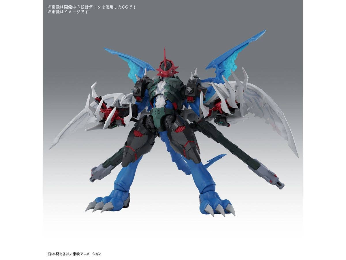 Figure-rise Standard Amplified PAILDRAMON | 4573102671806