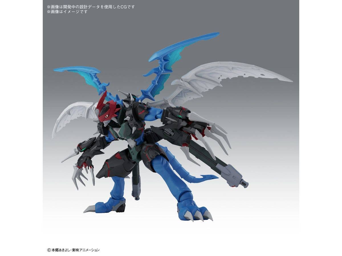 Figure-rise Standard Amplified PAILDRAMON | 4573102671806