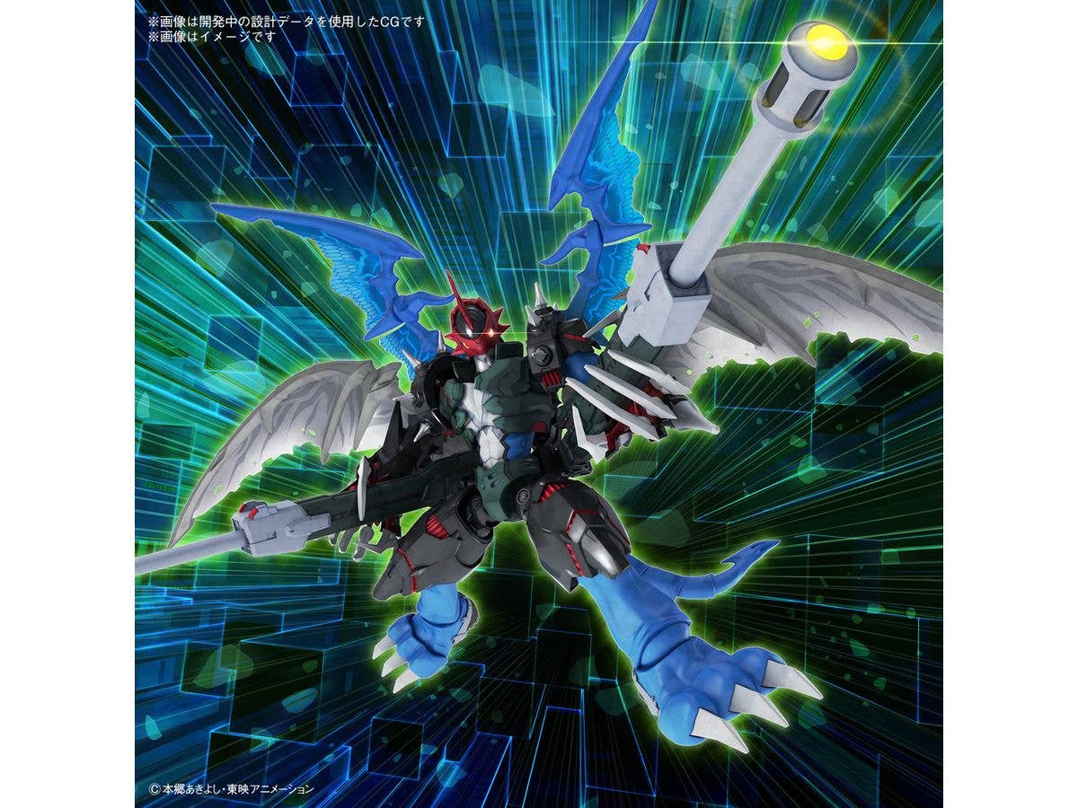 Figure-rise Standard Amplified PAILDRAMON | 4573102671806