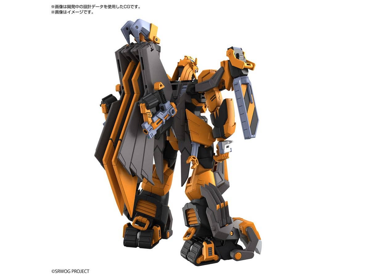 HG GUNLEON | 4573102674159