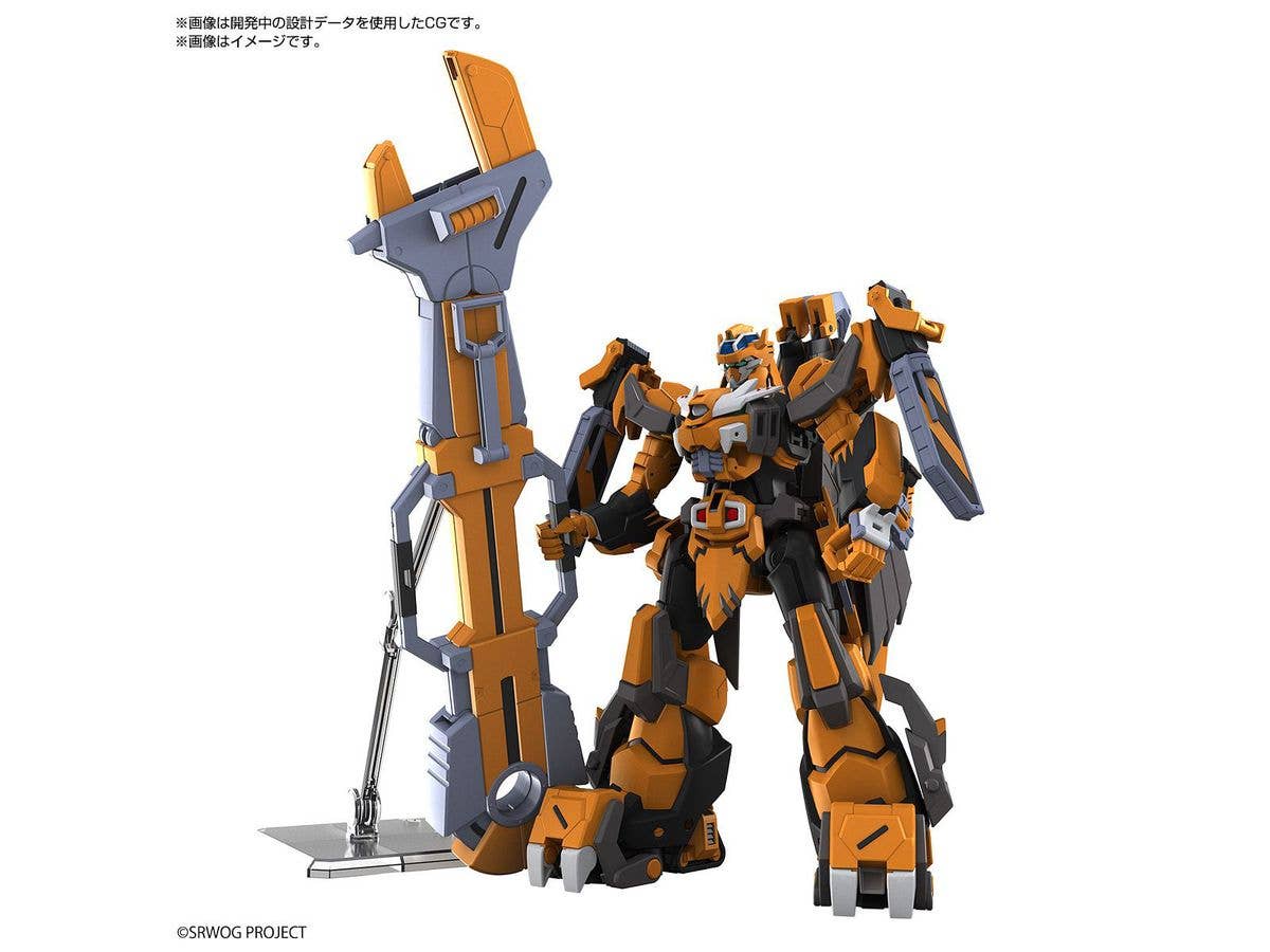 HG GUNLEON | 4573102674159