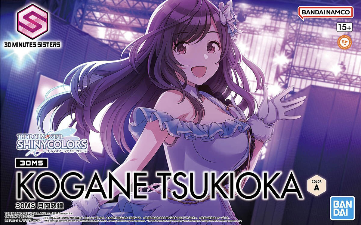 30MS KOGANE TSUKIOKA | 4573102674173