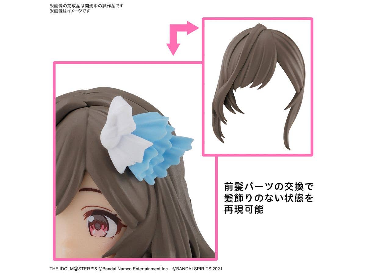 30MS KOGANE TSUKIOKA | 4573102674173