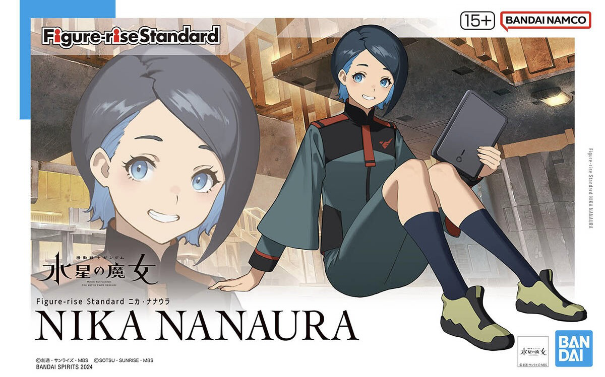 Figure-rise Standard NIKA NANAURA | 4573102674197