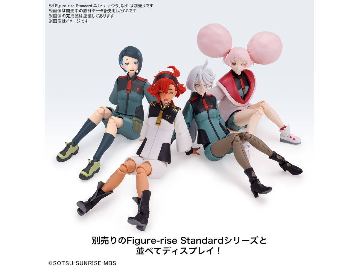 Figure-rise Standard NIKA NANAURA | 4573102674197