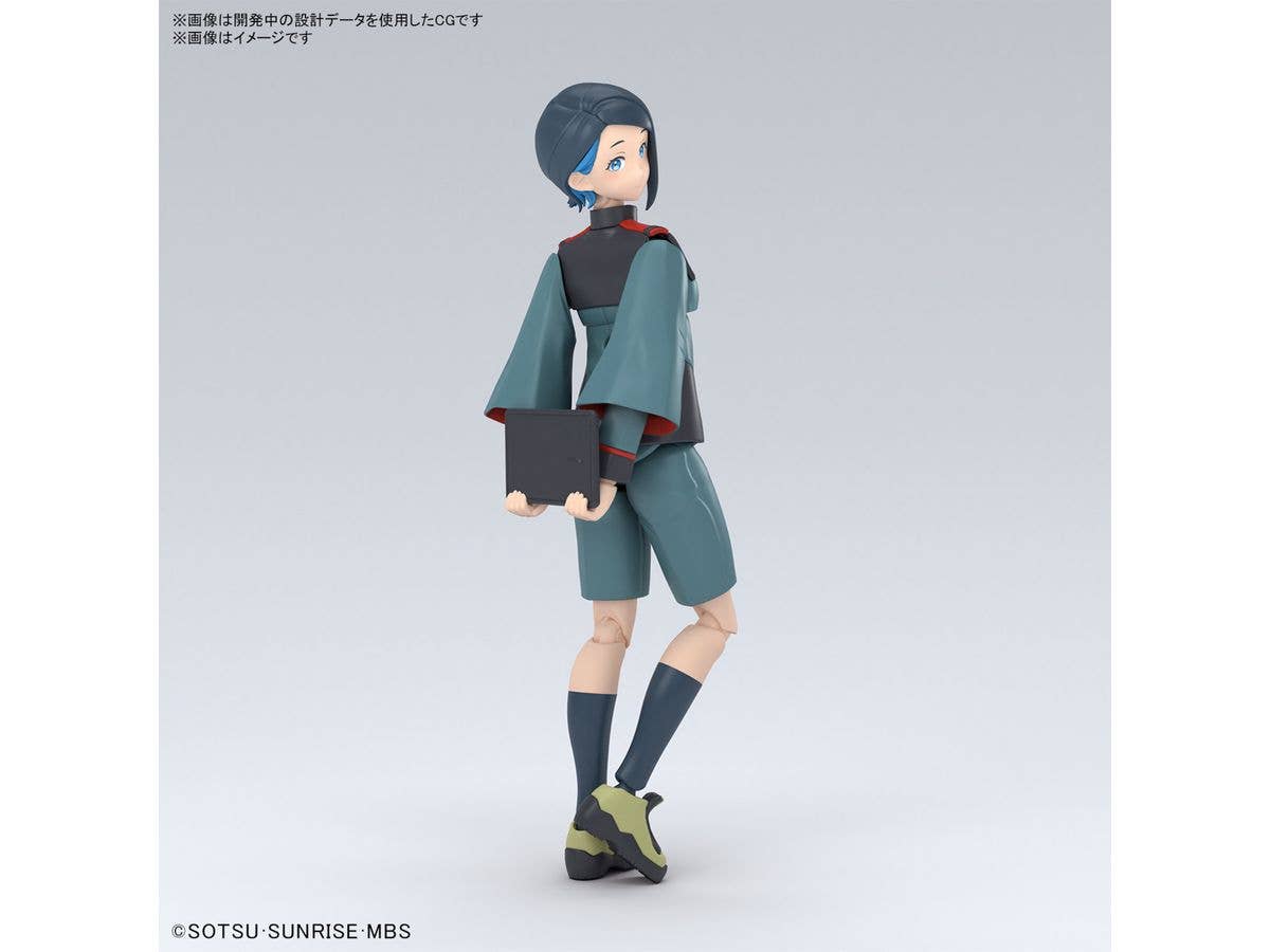 Figure-rise Standard NIKA NANAURA | 4573102674197