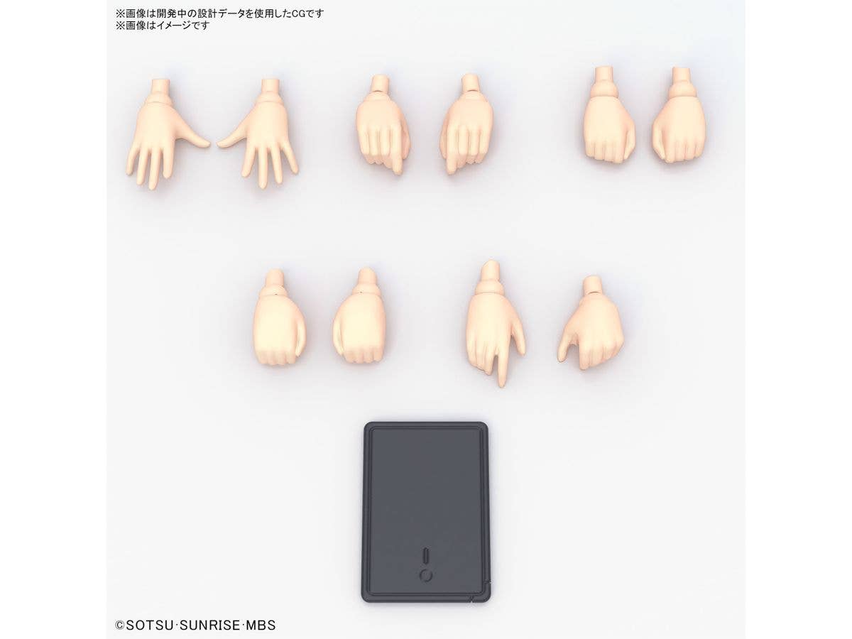 Figure-rise Standard NIKA NANAURA | 4573102674197
