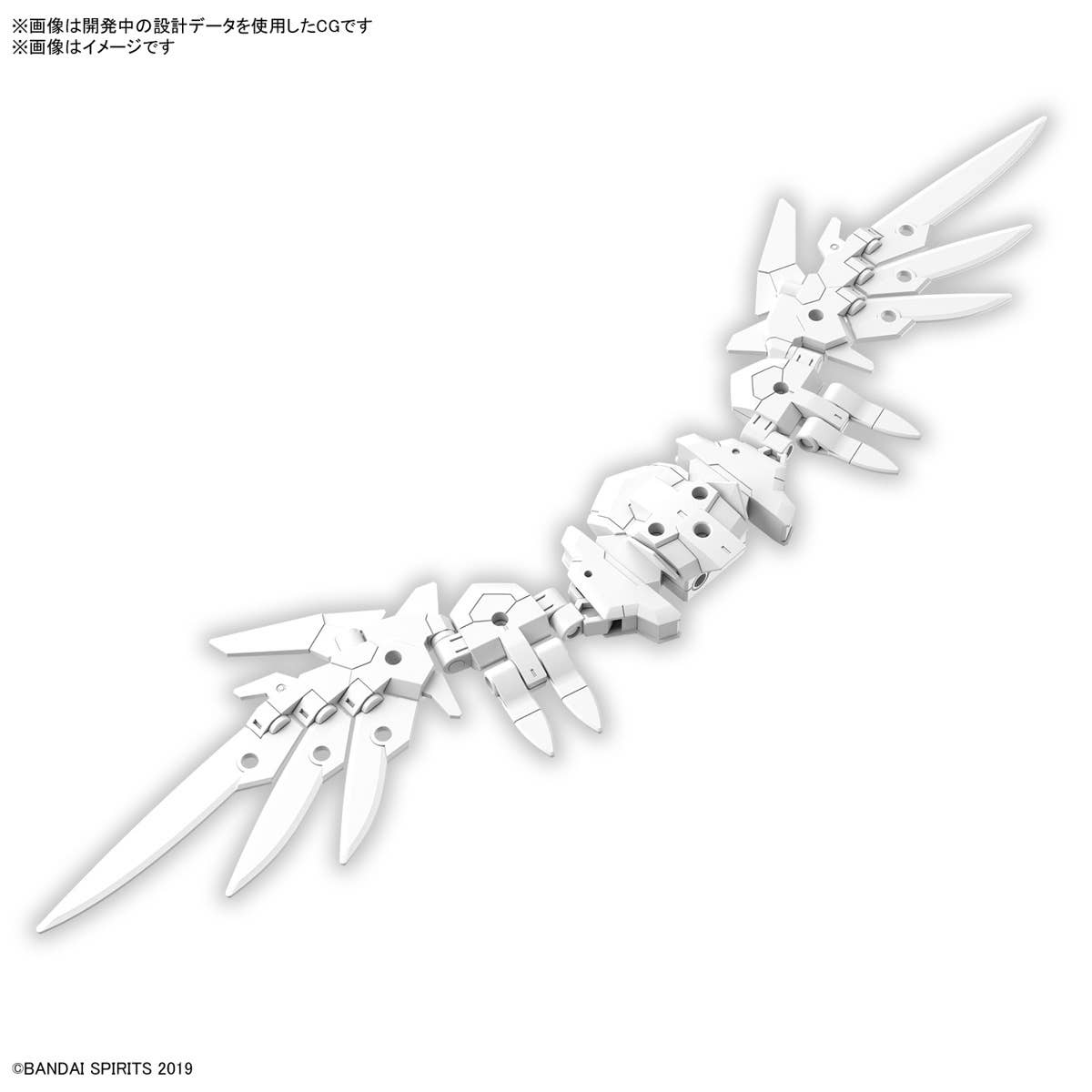 30MM 1/144 OPTION PARTS SET 17 (WING UNIT 1) | 4573102674234