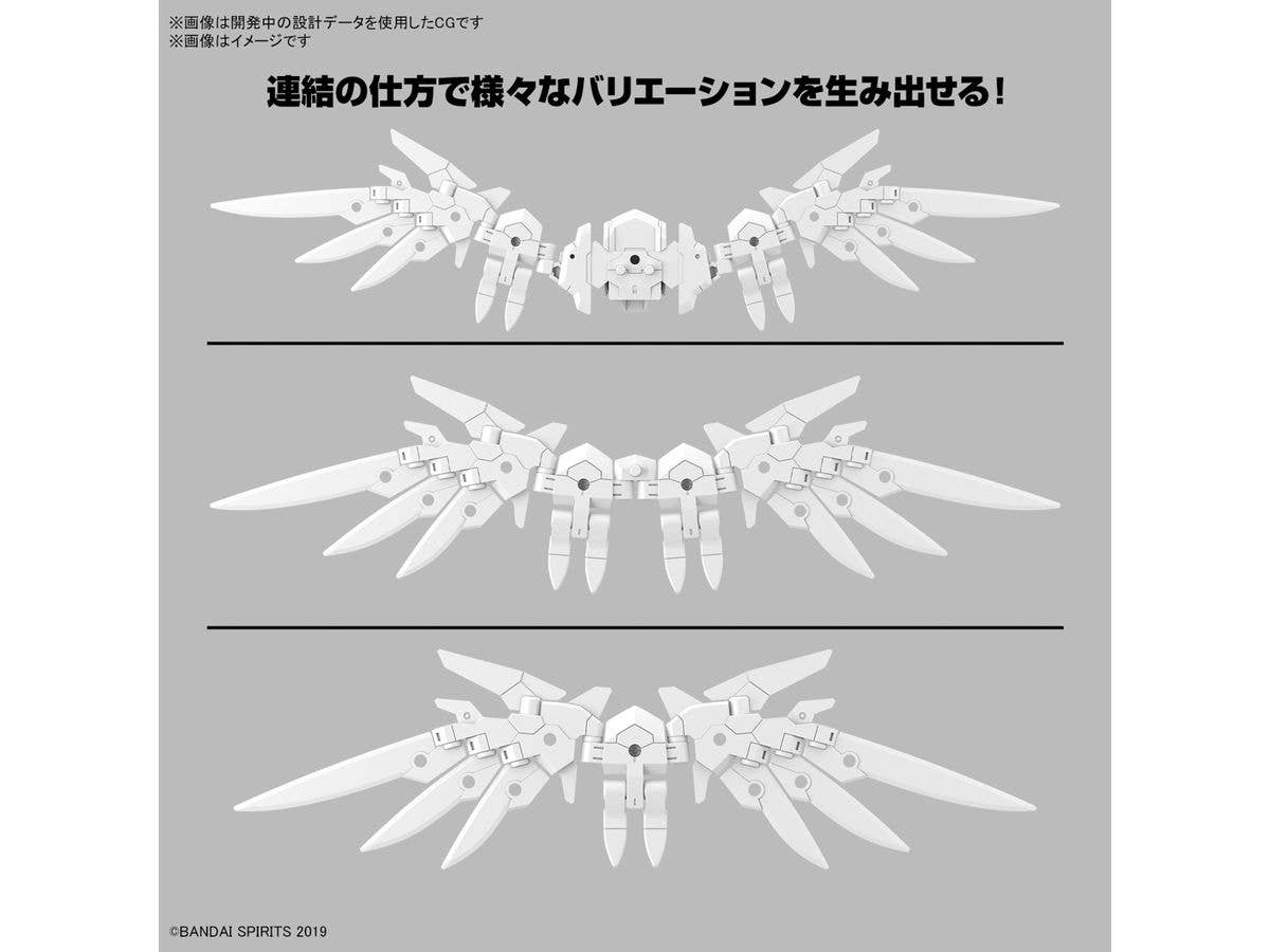 30MM 1/144 OPTION PARTS SET 17 (WING UNIT 1) | 4573102674234
