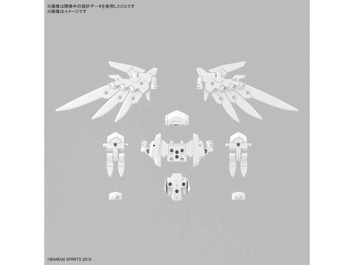 30MM 1/144 OPTION PARTS SET 17 (WING UNIT 1) | 4573102674234