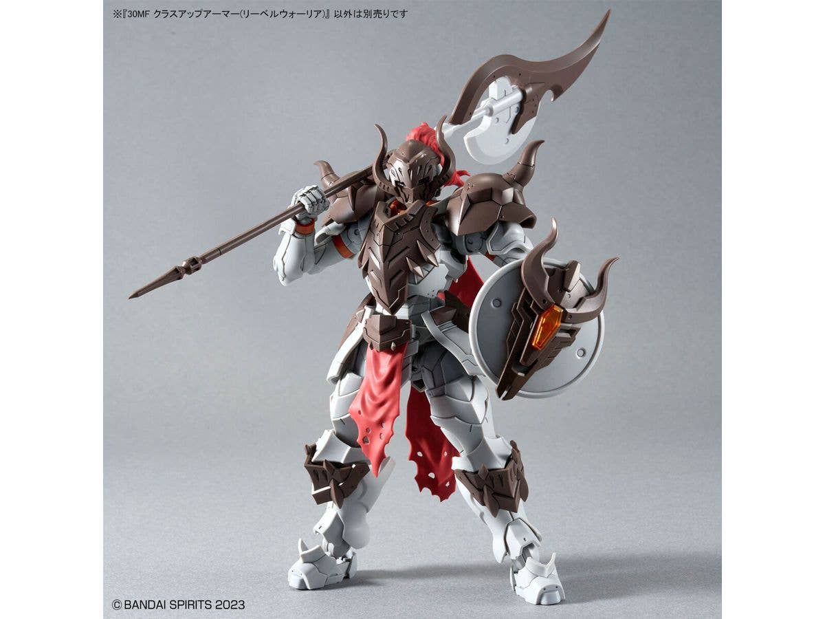 30MF CLASS UP ARMOR (LIBER WARRIOR) | 4573102674258