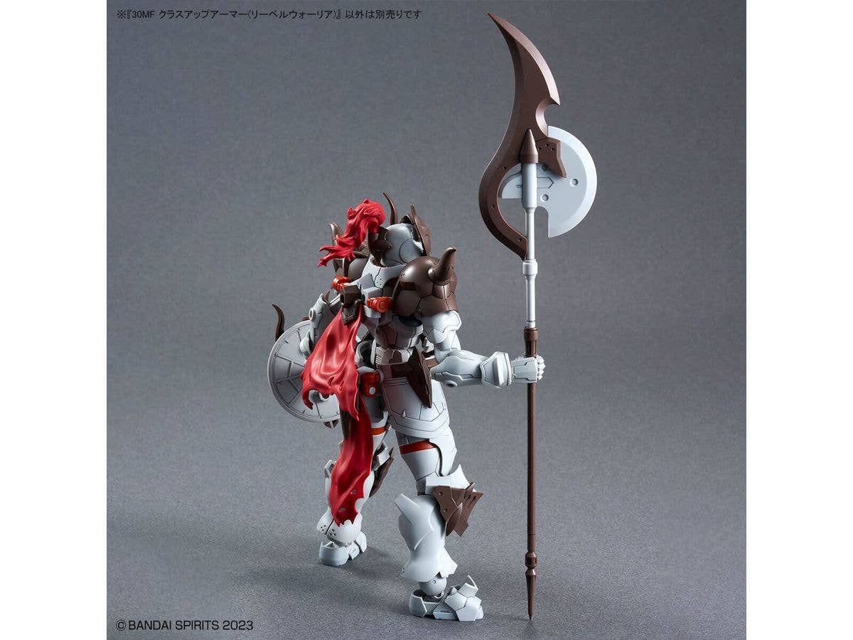 30MF CLASS UP ARMOR (LIBER WARRIOR) | 4573102674258