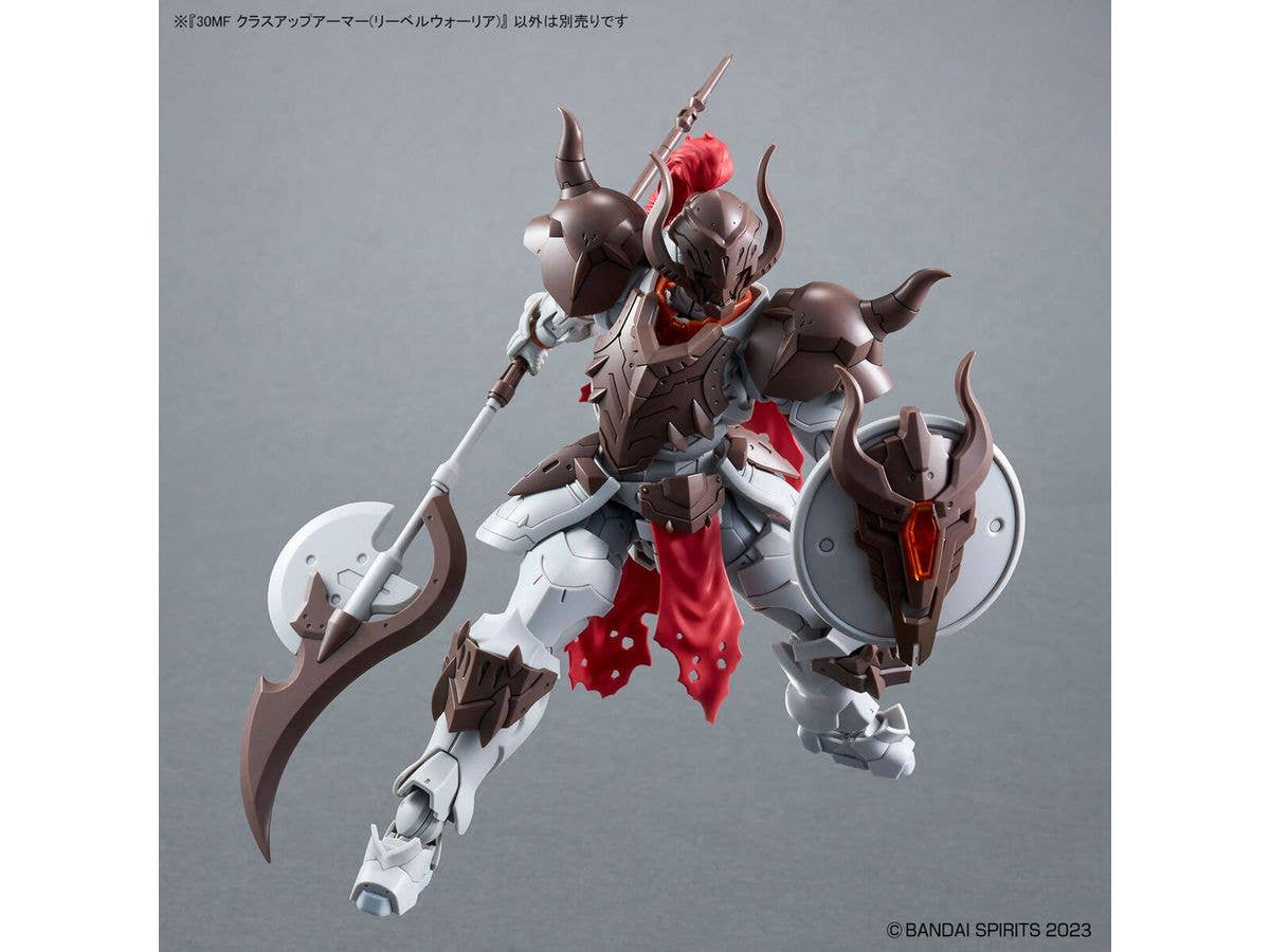 30MF CLASS UP ARMOR (LIBER WARRIOR) | 4573102674258