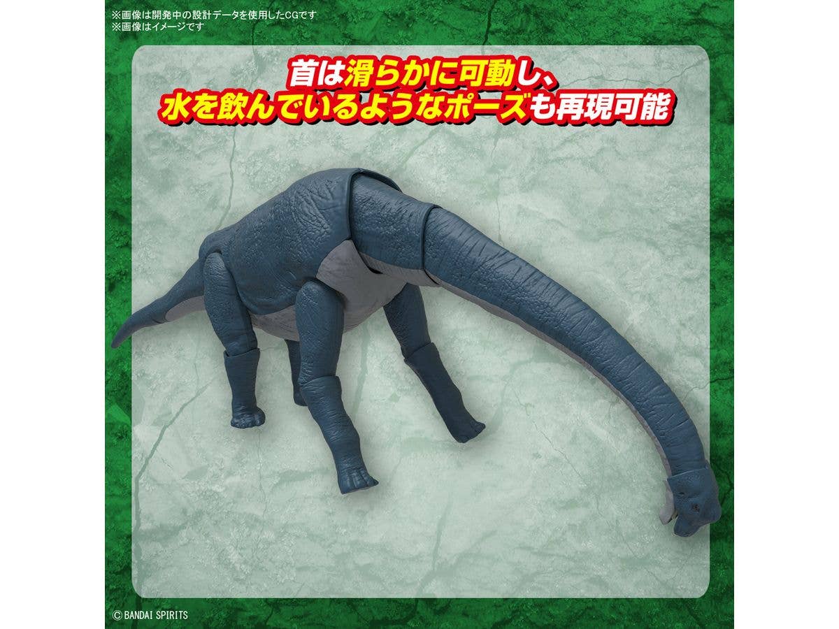 PLANNOSAURUS Brachiosaurus | 4573102674272
