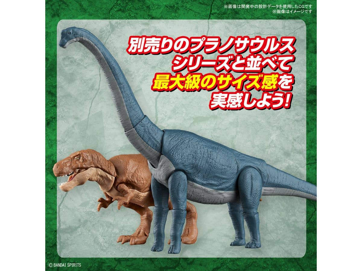 PLANNOSAURUS Brachiosaurus | 4573102674272