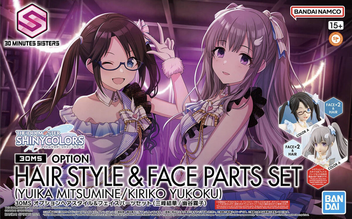 30MS OPTION HAIR STYLE & FACE PARTS SET (YUIKA MITSUMINE/KIRIKO YUKOKU) | 4573102674302