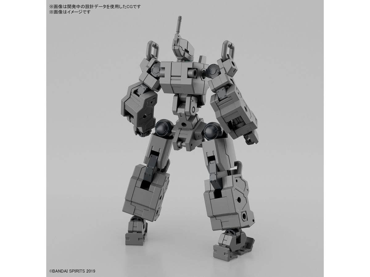 30MM 1/144 Extended Armament Vehicle (SMART TRANSFORMABLE MACHINE Ver.) | 4573102674364