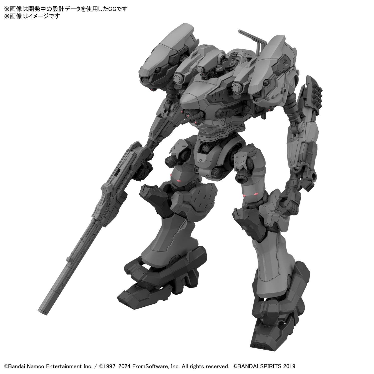 30MM ARMORED CORE Ⅵ FIRES OF RUBICON RaD CC-2000 ORBITER | 4573102674388
