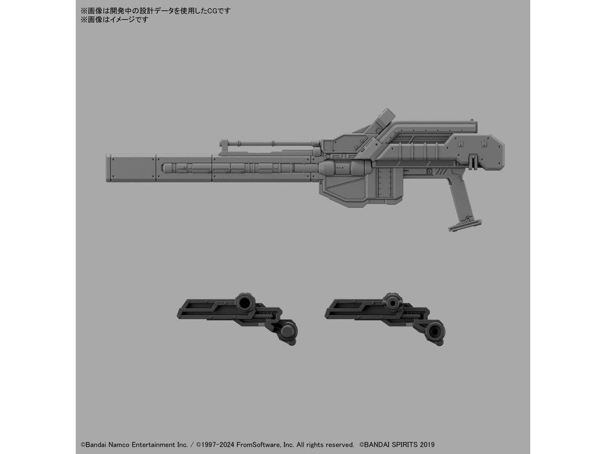 30MM ARMORED CORE Ⅵ FIRES OF RUBICON RaD CC-2000 ORBITER | 4573102674388