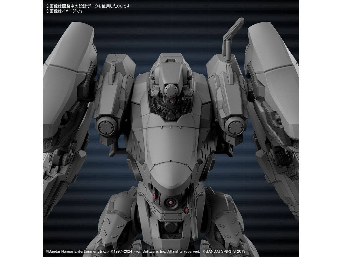 30MM ARMORED CORE Ⅵ FIRES OF RUBICON RaD CC-2000 ORBITER | 4573102674388