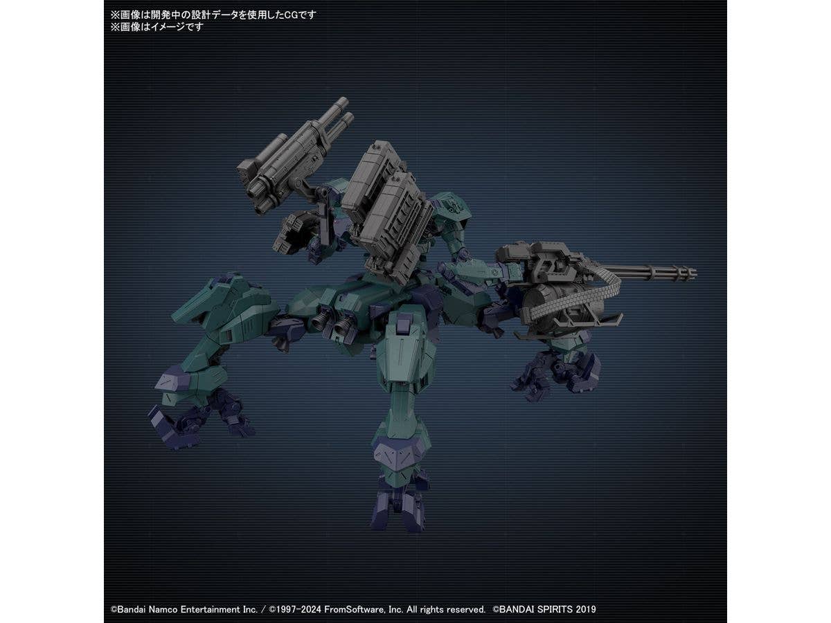 30MM ARMORED CORE Ⅵ FIRES OF RUBICON BALAM INDUSTRIES BD-011 MELANDER LIGER TAIL | 4573102674395
