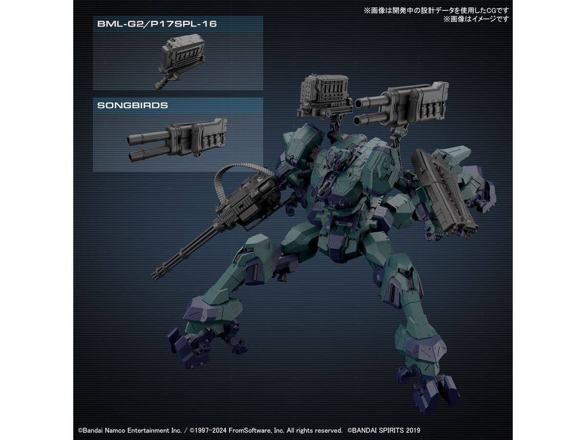 30MM ARMORED CORE Ⅵ FIRES OF RUBICON BALAM INDUSTRIES BD-011 MELANDER LIGER TAIL | 4573102674395