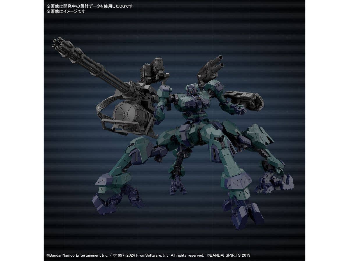 30MM ARMORED CORE Ⅵ FIRES OF RUBICON BALAM INDUSTRIES BD-011 MELANDER LIGER TAIL | 4573102674395