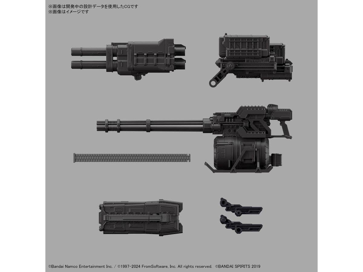 30MM ARMORED CORE Ⅵ FIRES OF RUBICON BALAM INDUSTRIES BD-011 MELANDER LIGER TAIL | 4573102674395