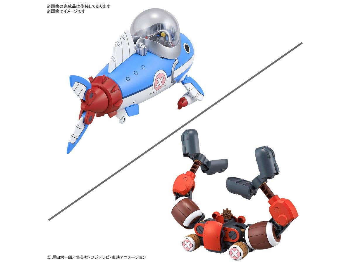 CHOPPER ROBOT 3&5(CHOPPER SUBMARINE&CHOPPER CRANE) | 4573102674449