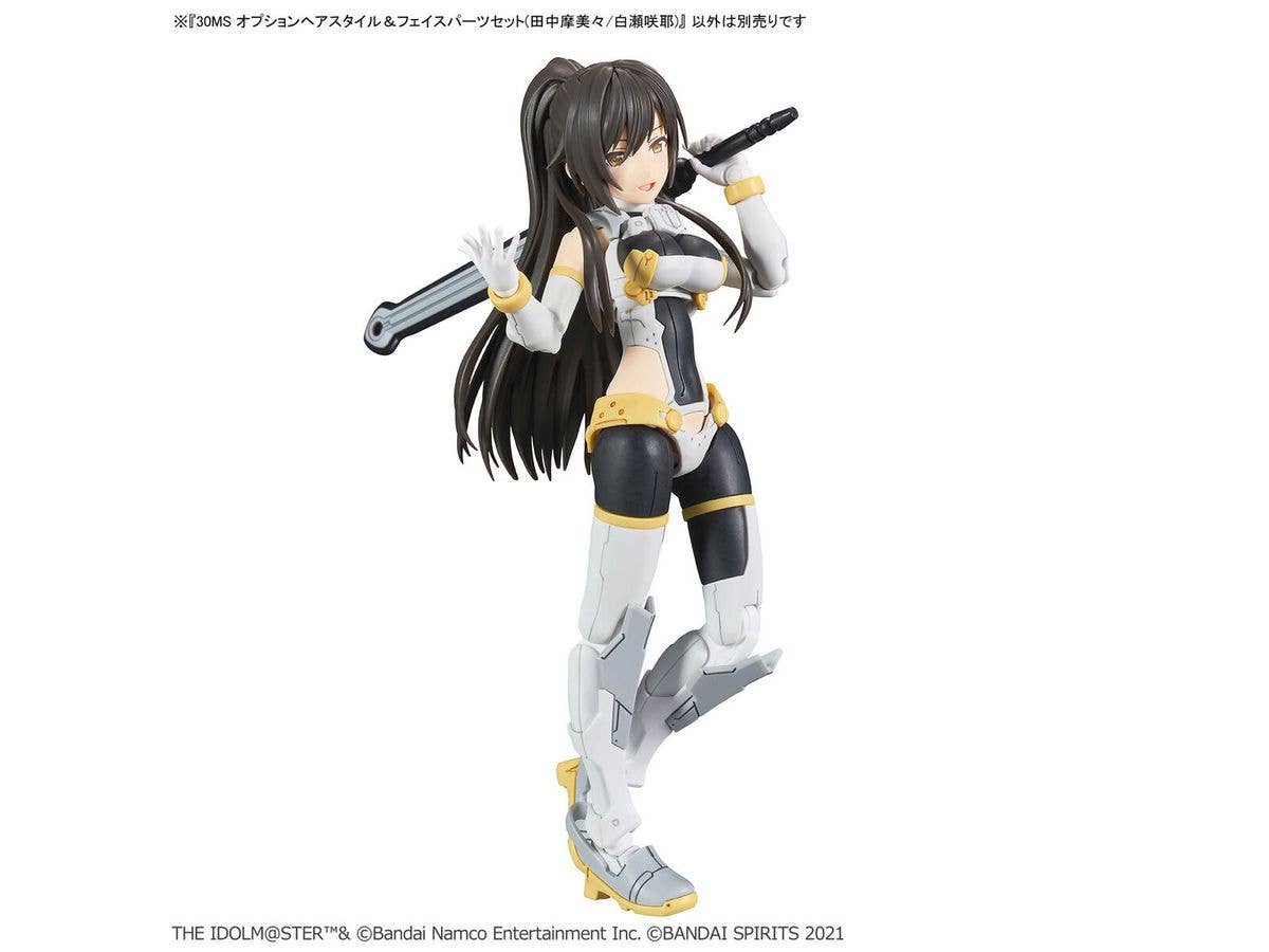 30MS OPTION HAIR STYLE & FACE PARTS SET (MAMIMI TANAKA/SAKUYA SHIRASE) | 4573102674470