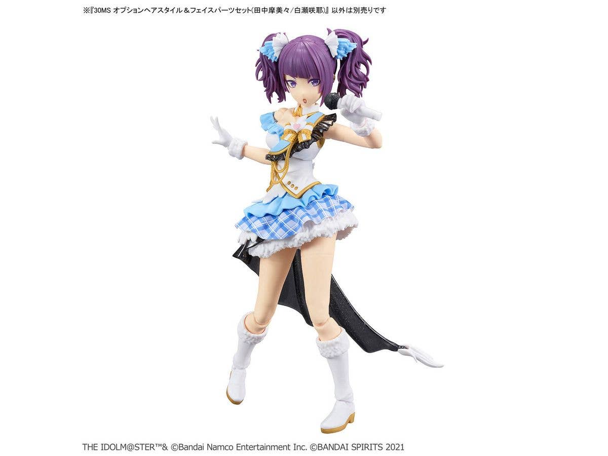 30MS OPTION HAIR STYLE & FACE PARTS SET (MAMIMI TANAKA/SAKUYA SHIRASE) | 4573102674470