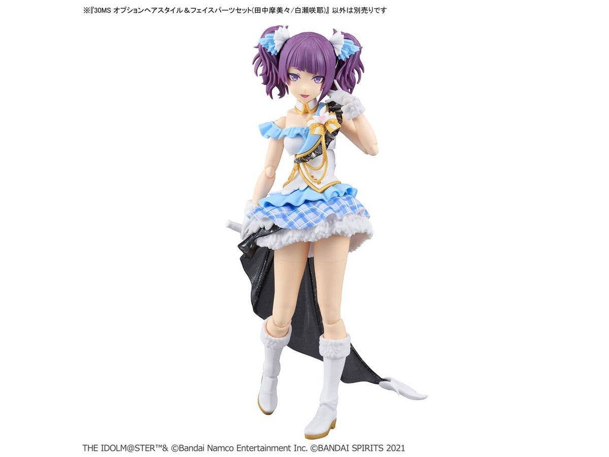 30MS OPTION HAIR STYLE & FACE PARTS SET (MAMIMI TANAKA/SAKUYA SHIRASE) | 4573102674470