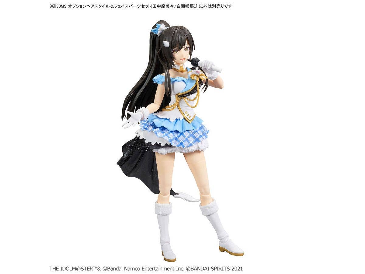 30MS OPTION HAIR STYLE & FACE PARTS SET (MAMIMI TANAKA/SAKUYA SHIRASE) | 4573102674470