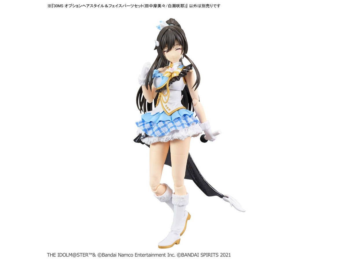 30MS OPTION HAIR STYLE & FACE PARTS SET (MAMIMI TANAKA/SAKUYA SHIRASE) | 4573102674470