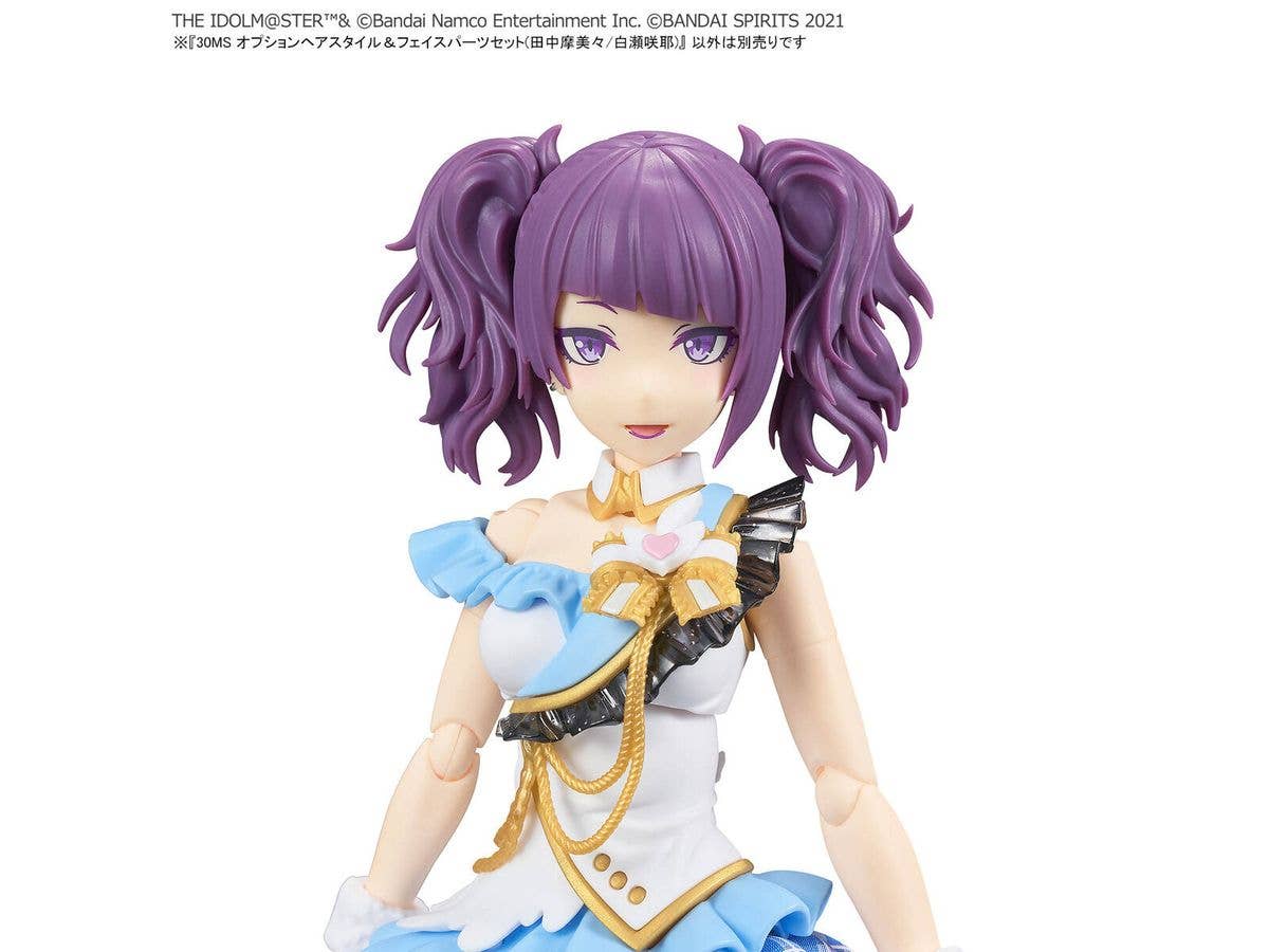 30MS OPTION HAIR STYLE & FACE PARTS SET (MAMIMI TANAKA/SAKUYA SHIRASE) | 4573102674470