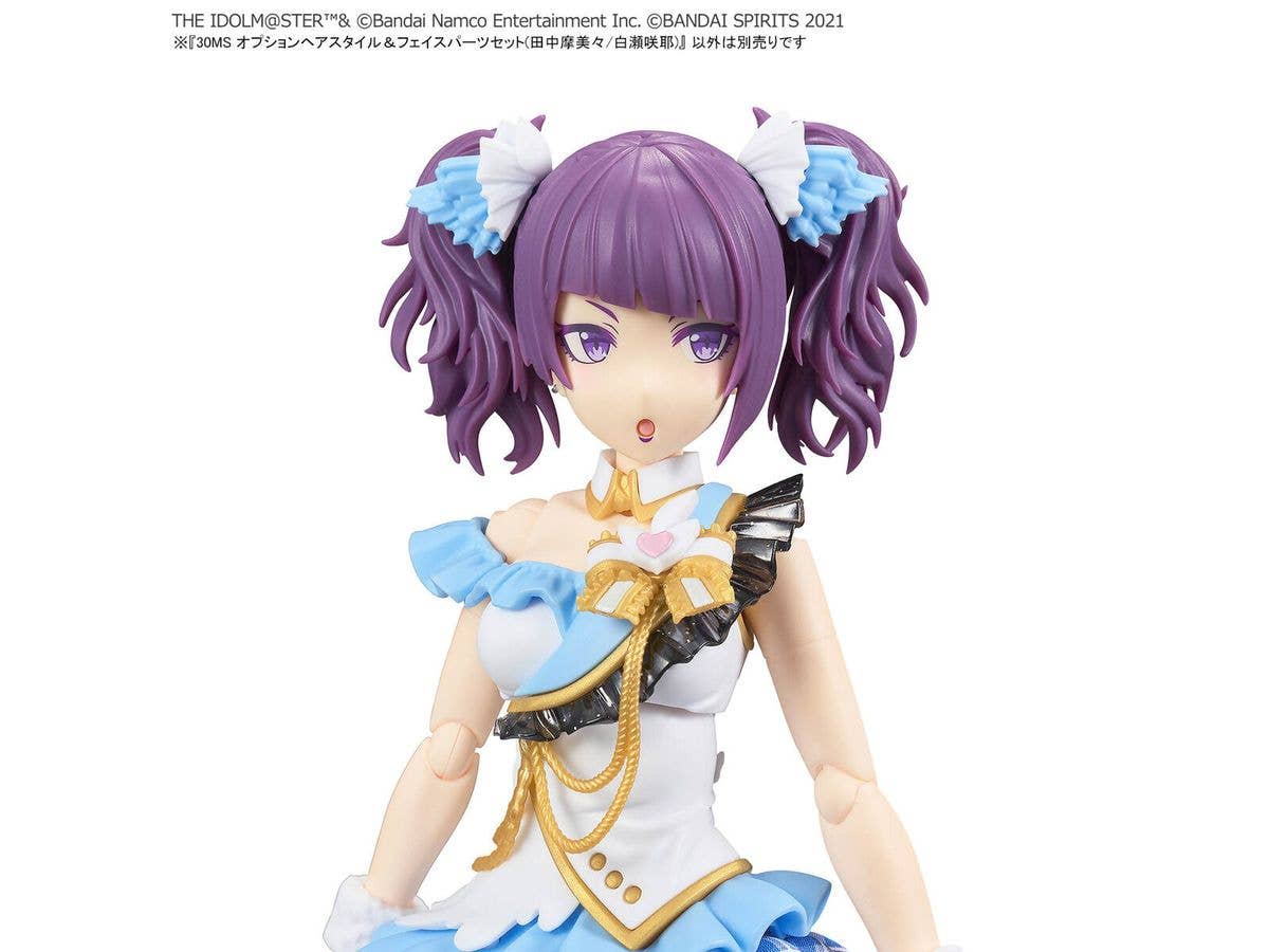 30MS OPTION HAIR STYLE & FACE PARTS SET (MAMIMI TANAKA/SAKUYA SHIRASE) | 4573102674470