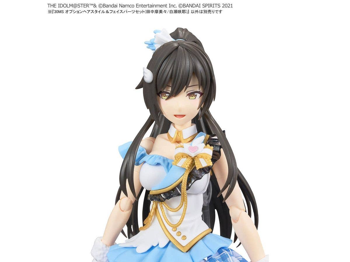 30MS OPTION HAIR STYLE & FACE PARTS SET (MAMIMI TANAKA/SAKUYA SHIRASE) | 4573102674470