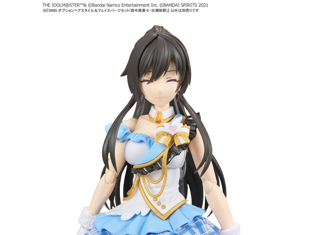 30MS OPTION HAIR STYLE & FACE PARTS SET (MAMIMI TANAKA/SAKUYA SHIRASE) | 4573102674470