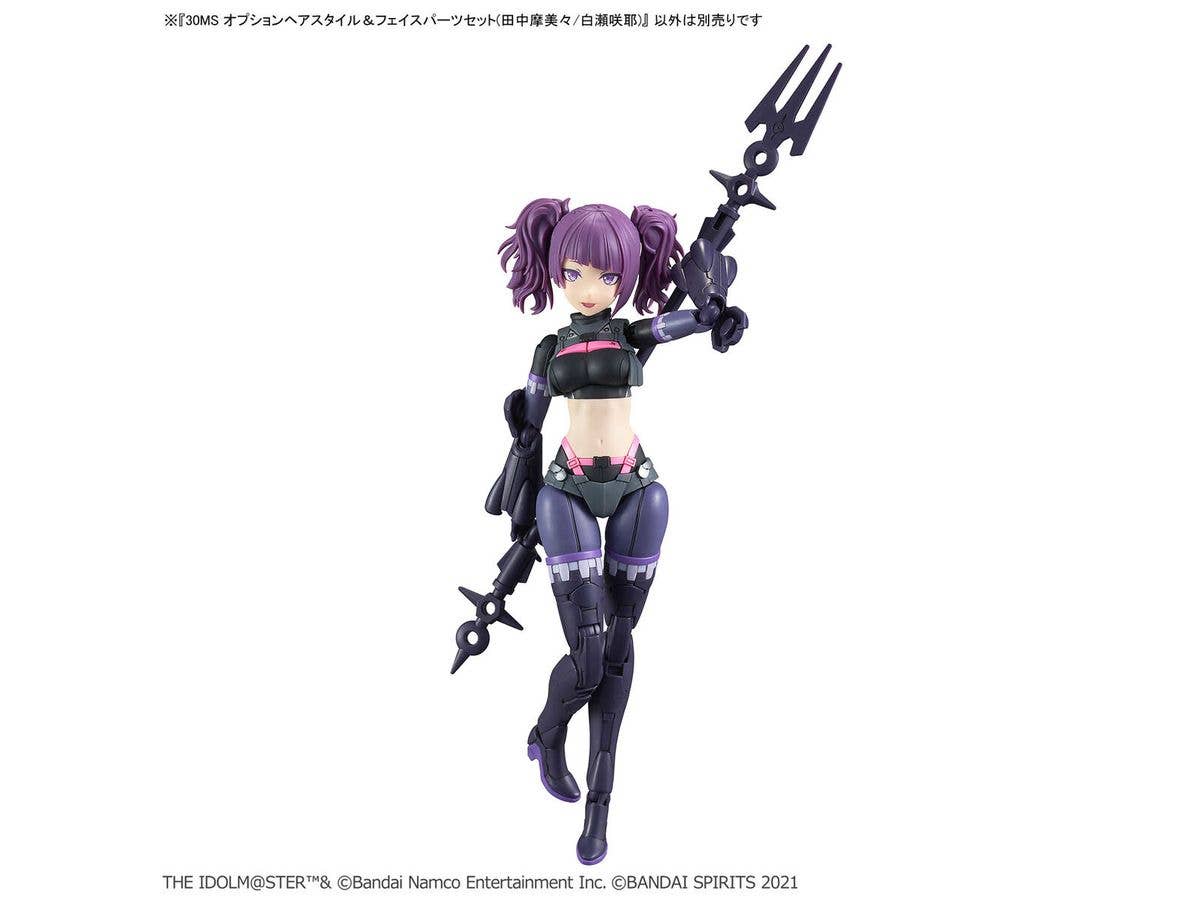 30MS OPTION HAIR STYLE & FACE PARTS SET (MAMIMI TANAKA/SAKUYA SHIRASE) | 4573102674470